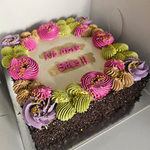 Load image into Gallery viewer, Celebration Butter Cake