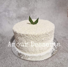 Load image into Gallery viewer, Pandan Gula Melaka Cake