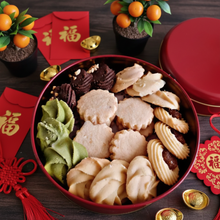 Load image into Gallery viewer, Premium Butter Cookies (40pcs) Eggless - photo 3