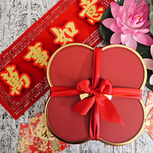 Load image into Gallery viewer, Golden Abundance Cookie Assortment Gift Box (2025)