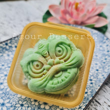 Load image into Gallery viewer, D24 Durian Snow Skin Mooncake (Regular-size)