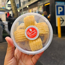 Load image into Gallery viewer, Signature Pineapple Tarts (11pcs)