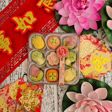 Load image into Gallery viewer, CNY Novelty Pineapple Tarts (2025)