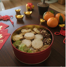Load image into Gallery viewer, Premium Butter Cookies (40pcs) Eggless - photo 4