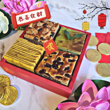 Load image into Gallery viewer, Assorted Indonesian Lapis Gift Box