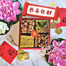 Load image into Gallery viewer, Assorted Indonesian Lapis Gift Box