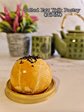 Load image into Gallery viewer, Salted Egg Yolk Pastry Mooncake (蛋黄酥)