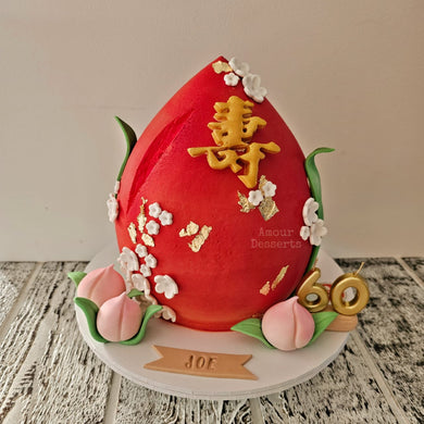 3D Peach Longevity Cake