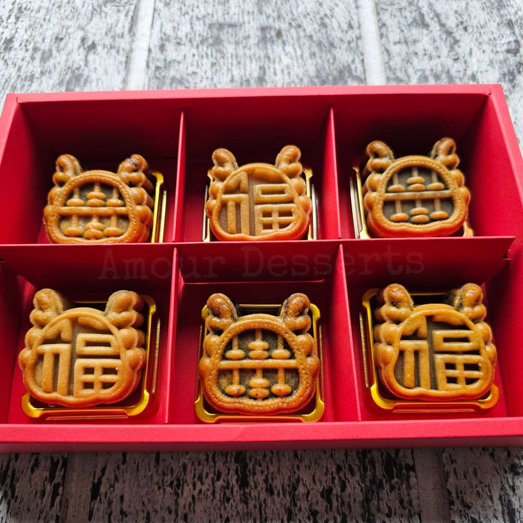 Corporate Mooncake Gift Box Melbourne