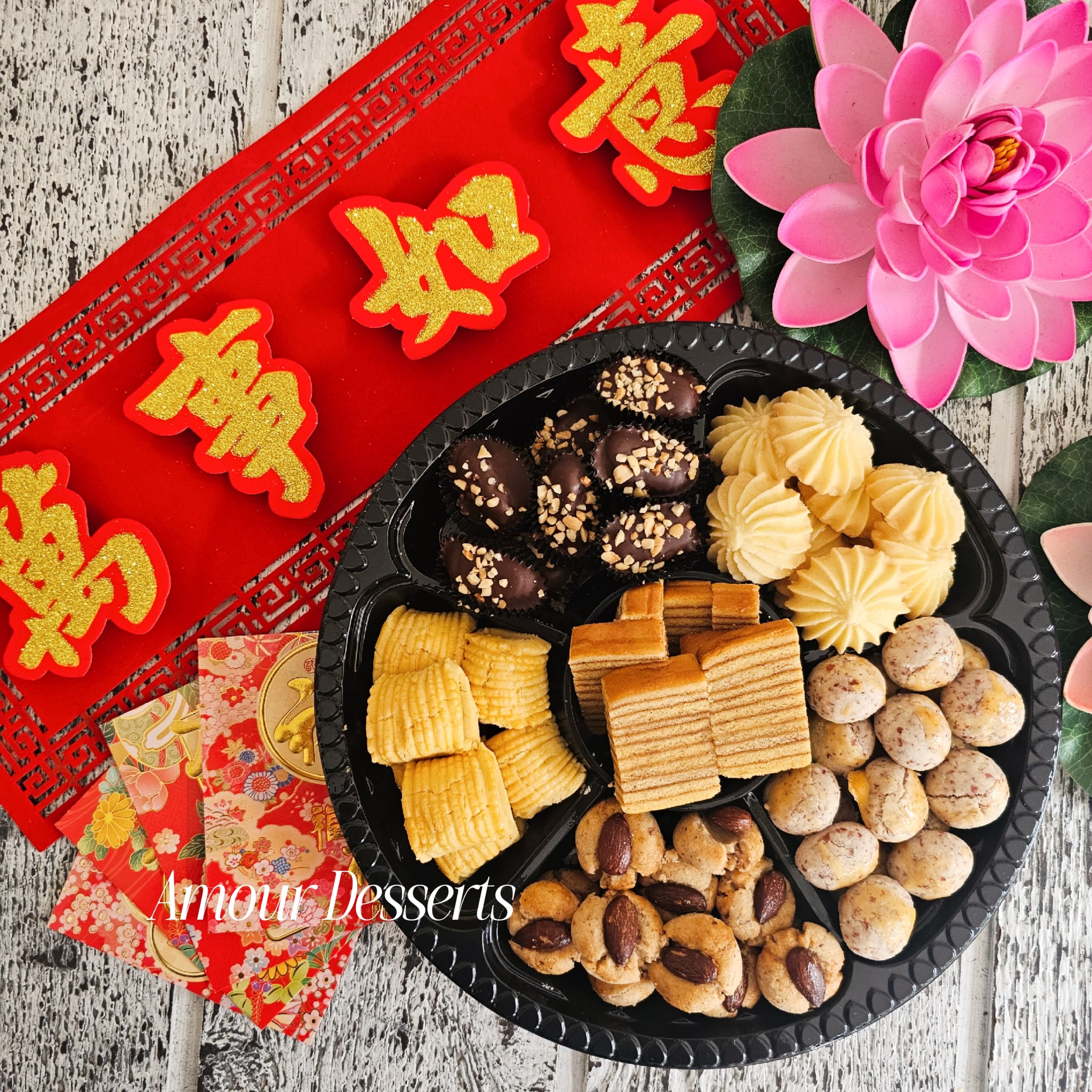 HUAT Assorted Cookie Platter (2025) Amour Desserts