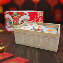 Load image into Gallery viewer, Five Blessings Gift Set (五福临门)
