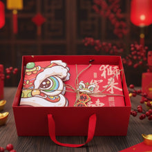 Load image into Gallery viewer, Five Blessings Gift Set (五福临门)
