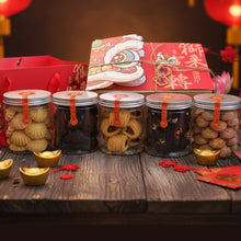 Load image into Gallery viewer, Five Blessings Gift Set (五福临门)
