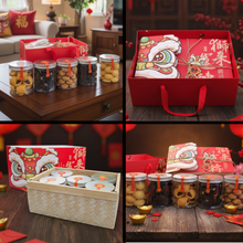 Load image into Gallery viewer, Five Blessings Gift Set (五福临门)
