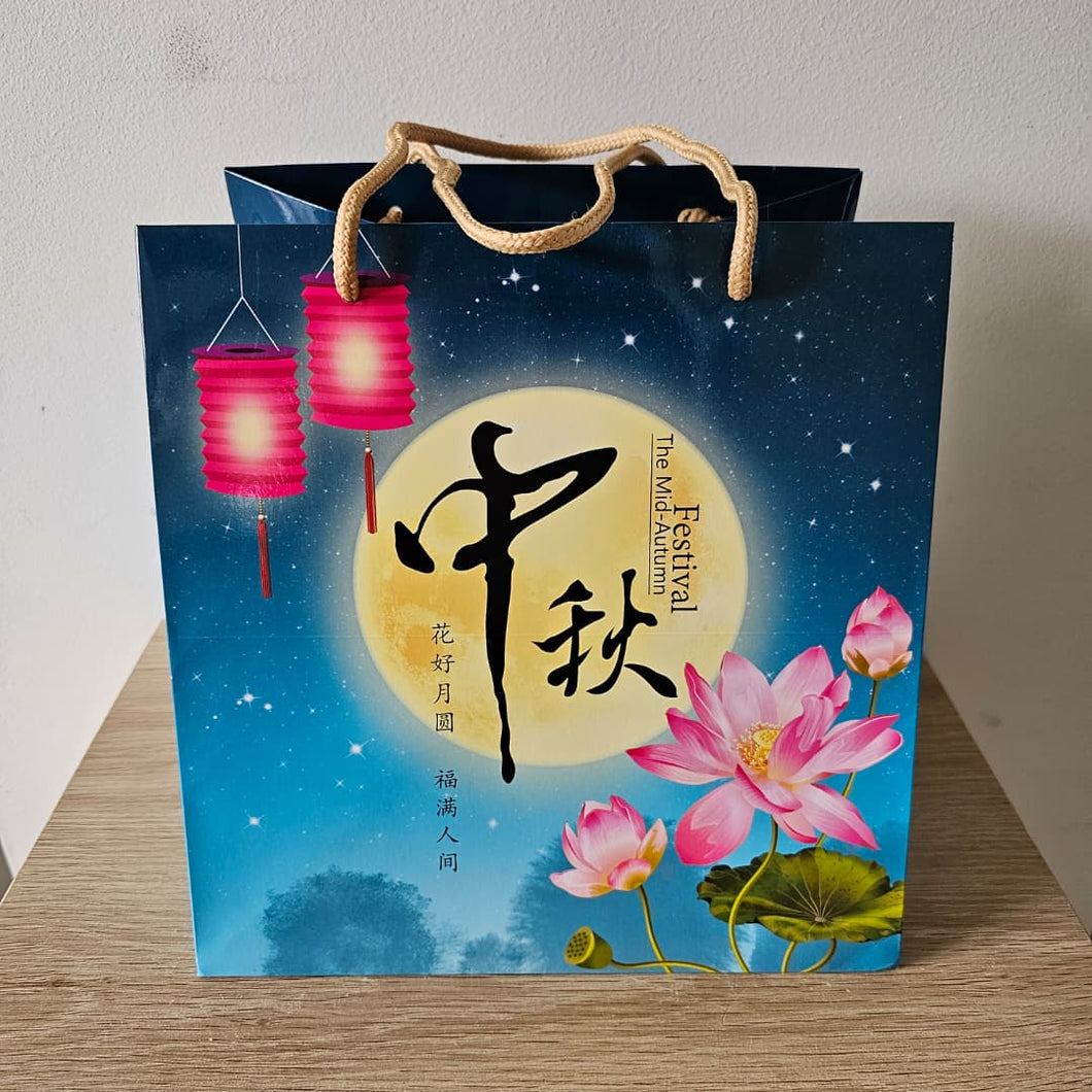 2025 Premium Mooncake Gift Bag