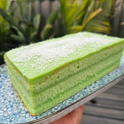 Pandan Layer Cake (Loaf)