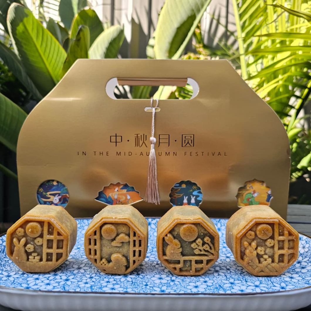 Premium Handmade Mooncake Gift Set (2025)