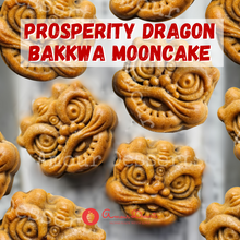 Load image into Gallery viewer, Pork Jerky Traditional Mooncake Delivery Australia
