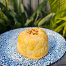 Load image into Gallery viewer, Shanghai Walnut Bakkwa Mooncake
