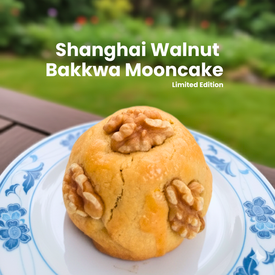 Shanghai Walnut Bakkwa Mooncake