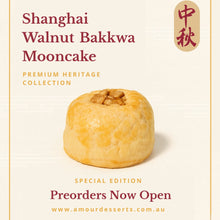 Load image into Gallery viewer, Shanghai Walnut Bakkwa Mooncake
