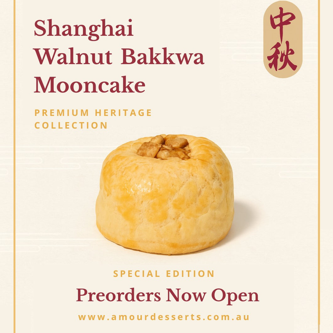 Shanghai Walnut Bakkwa Mooncake