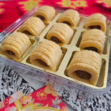 Load image into Gallery viewer, Signature Pineapple Tarts Gift Box (9pcs)
