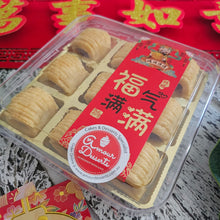 Load image into Gallery viewer, Signature Pineapple Tarts Gift Box (9pcs)
