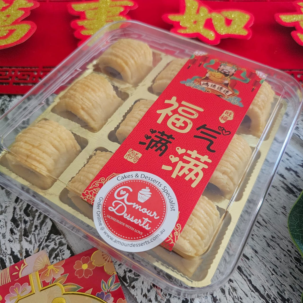 Signature Pineapple Tarts Gift Box (9pcs)