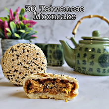 Load image into Gallery viewer, Taiwanese 3Q Mooncake
