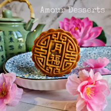 Load image into Gallery viewer, Royal Golden Pineapple Lotus Traditional Mooncake
