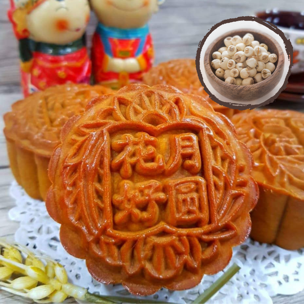 Authentic Traditional Mooncake: Lotus Paste Filling