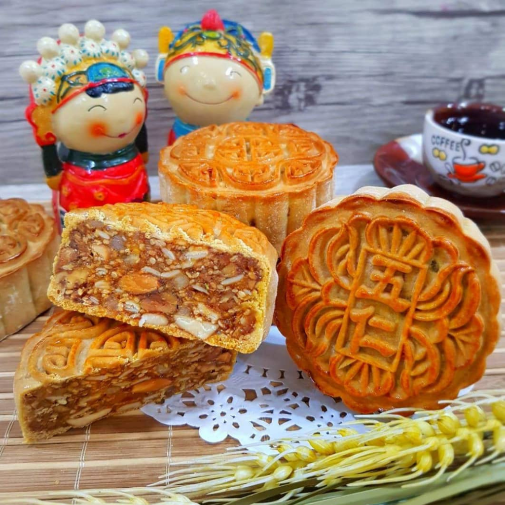 Authentic Traditional Mooncake: Mixed Nuts