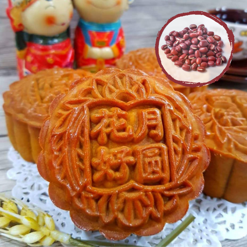 Authentic Traditional Mooncake: Red Bean Filling